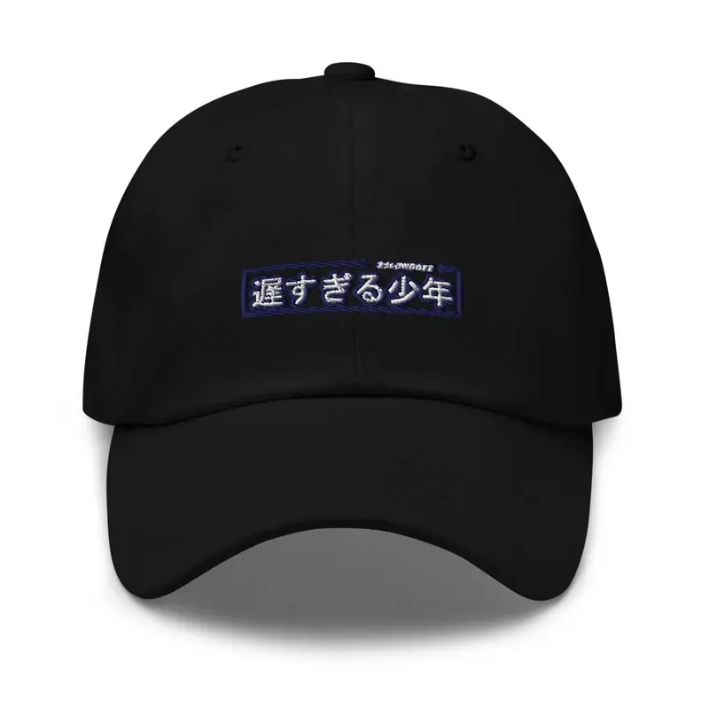 2SLOWBOYZ Cap